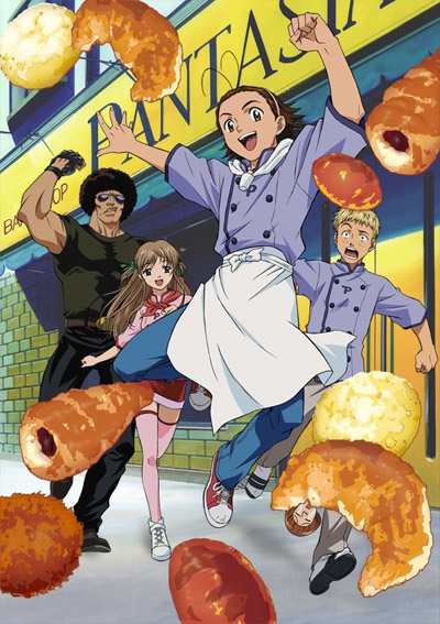 Постер аниме Японская свежая выпечка