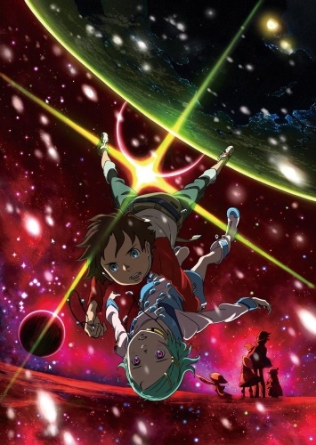 Постер аниме Эврика 7: В кармане полном радуги