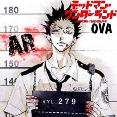 Постер аниме Страна Чудес Смертников OVA