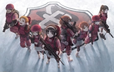 Постер аниме Вооруженные школьники: Баскет армия