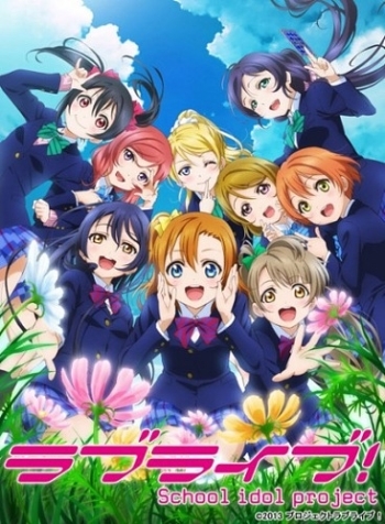 Постер аниме Love Live! - Проект школьные идолы! ТВ-2