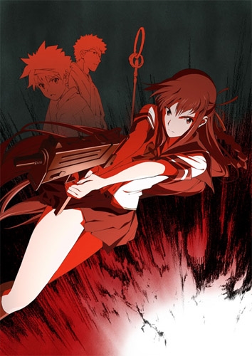 Постер аниме Принцесса Мёртвых: Красная Хроника