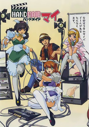 Постер аниме Ручная горничная Мэй OVA
