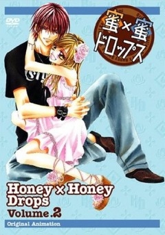 Постер аниме Сладкие капельки OVA