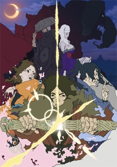 Постер аниме Каллиграф OVA