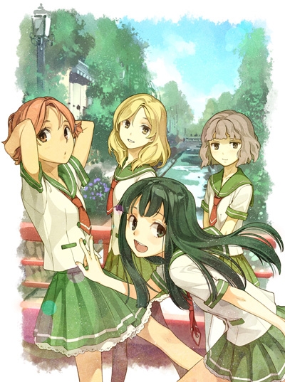 Постер аниме Чудо цвета лета