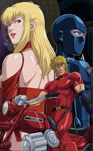 Постер аниме Космические приключения Кобры OVA-2