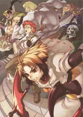Постер аниме Призрачные силы: Хроника рассеяния OVA